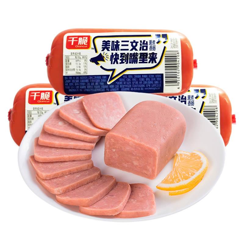 千脆  三文治火腿220g*5块