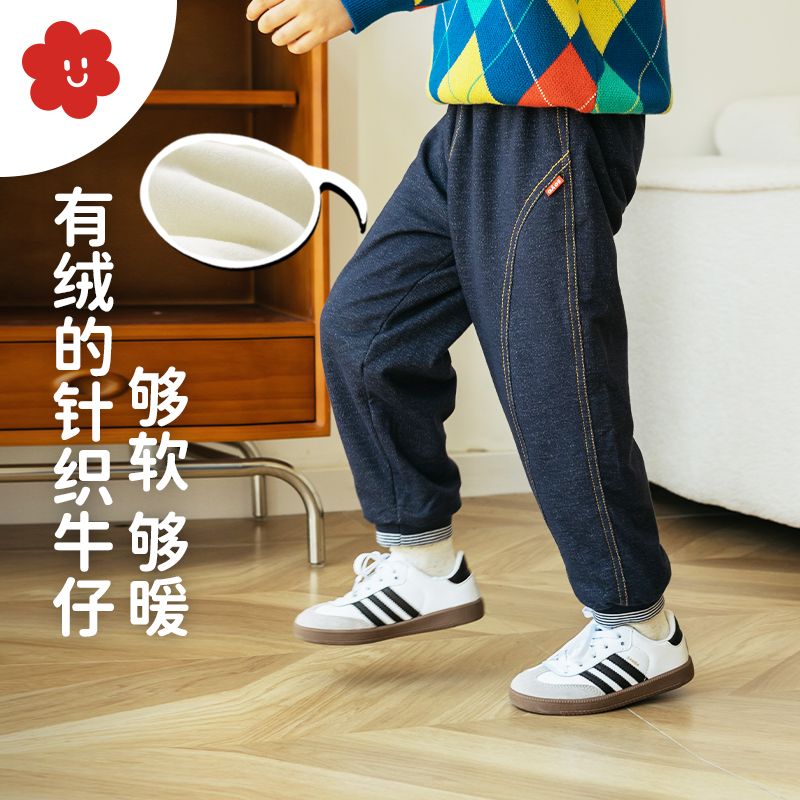 SOYO舍予良仓 儿童加绒牛仔裤 