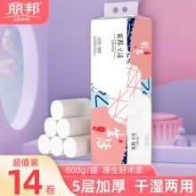 丽邦 生活卷纸14卷共800克
