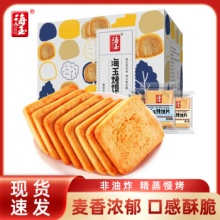 海玉 烤馍片 孜然味 850g 