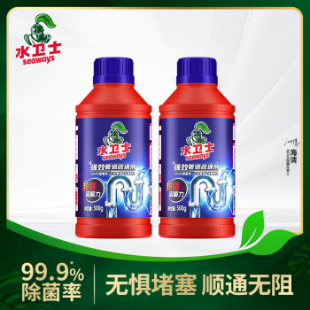 水卫士 管道疏通剂500g*2瓶