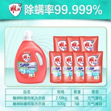 雕牌 除菌有氧洗衣液瓶装14斤