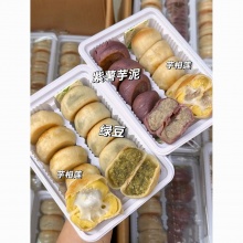 姥茶胡同 芋相莲紫薯芋泥饼绿豆饼10枚