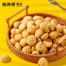 鲍师傅 奶香提子酥袋装80g*3袋