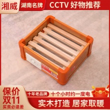 实木 取暖器