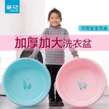 康宁 玻璃保鲜盒750ml*2