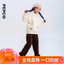 小猪班纳