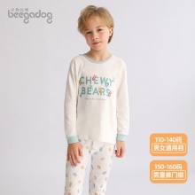 小狗