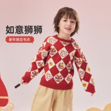 威尔贝鲁 儿童拜年服毛衣款
