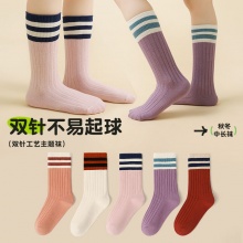 六指鼠 儿童过膝长筒袜