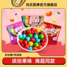 彩虹糖 混合果汁软糖9g*30包