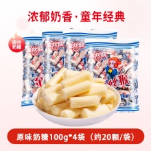 金丝猴 原味圆柱奶糖100g*4袋