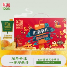 汇源 黄桃复合果汁 1L*5盒
