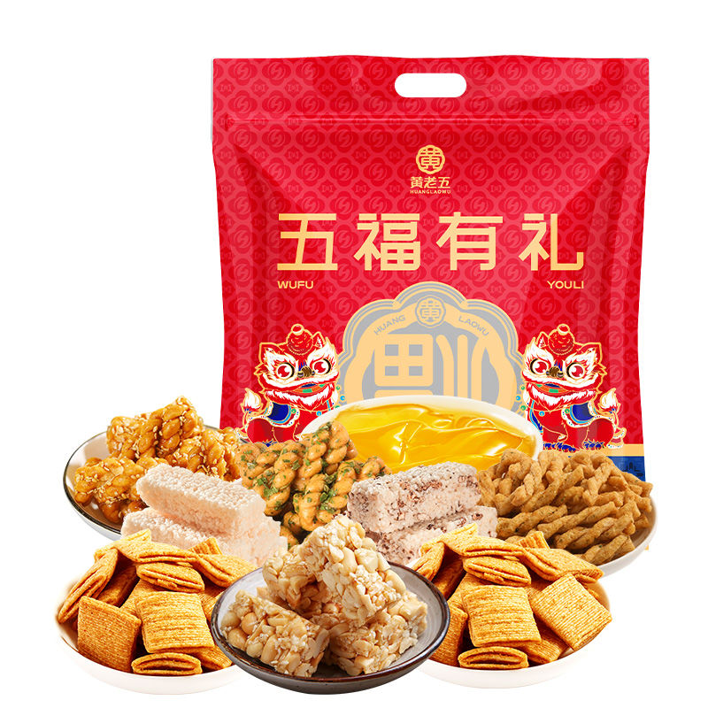 黄老五 零食大礼包736g