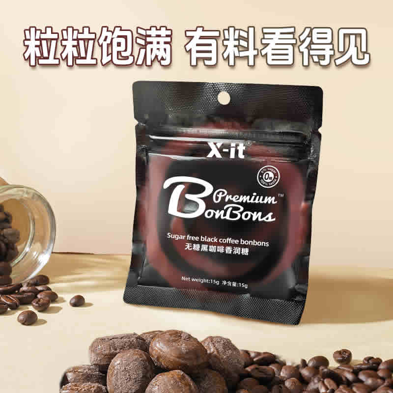 IMINT 无糖咖啡糖15g*3袋