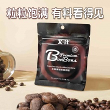 IMINT 无糖咖啡糖15g*3袋