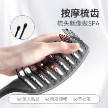 名创优品 镂空骨梳