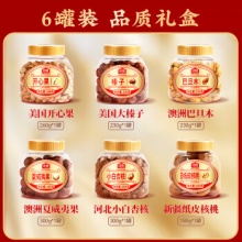 沃隆  沃福隆礼1500g