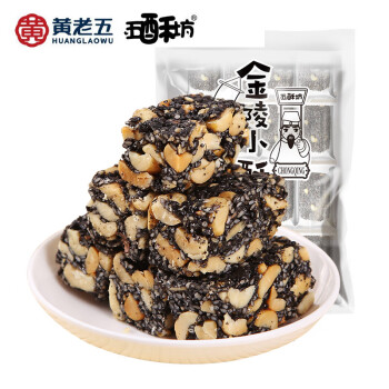 黄老五 五酥坊黑芝麻酥400g*2袋
