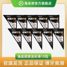 海底捞 捞派虾滑100g*10包