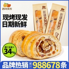 西域美农 黄油新疆大列巴400g