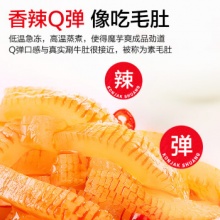  卫龙 香辣魔芋爽约80小包 720g