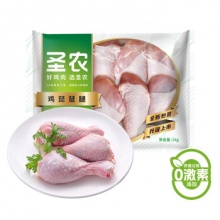 圣农白羽鸡 琵琶腿2斤/袋