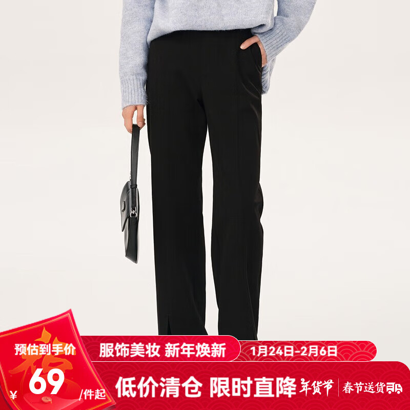 网易严选 女式暖绒休闲长裤 