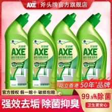 斧头牌 洁厕液*4瓶