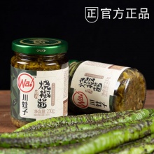 川娃子 碳烤烧椒酱230g*2瓶