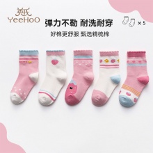 英氏 儿童棉袜5双装