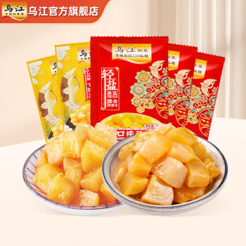 乌江 小脆口榨菜萝卜组合22g*20袋