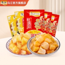 乌江 小脆口榨菜萝卜组合22g*20袋