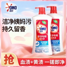 奥妙 手洗专用内衣洗衣液1000g