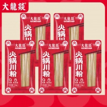 大龙燚 火锅川粉150g*5袋
