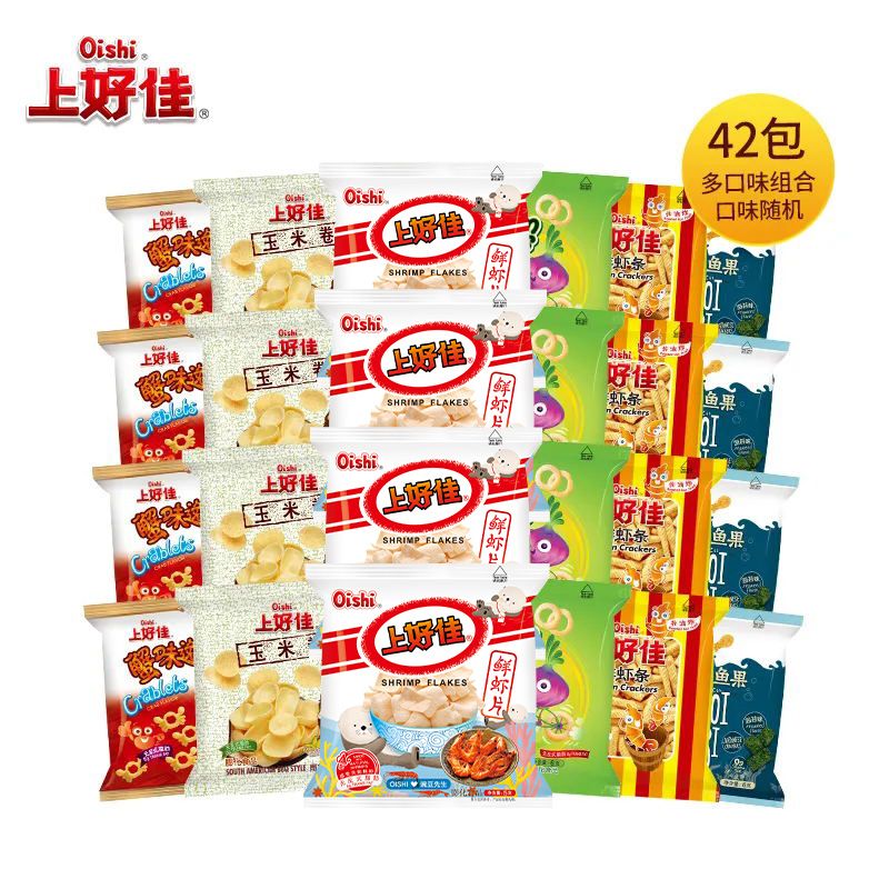 上好佳 膨化零食小吃混装5-6g42包