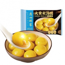 广州酒家利口福 大黄米花生汤圆320g