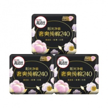 高洁丝 臻选奢爽纯棉卫生巾240mm*48片
