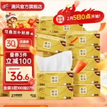 清风 抽纸3层100抽27包原木金装 