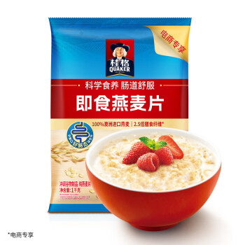 桂格 即食燕麦片1000g*2袋装