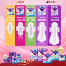 薇尔 卫生巾安心裤日夜组合装 86片装