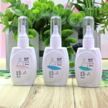真奇彩 涂改液修正液10ml*5支