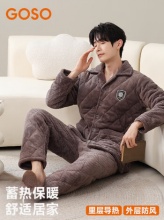 香蜜闺秀 男三层夹棉加厚家居服套装