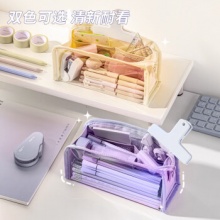 得力(deli) 学生笔袋