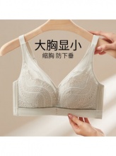 千奈美 薄杯无钢圈收副乳文胸
