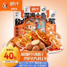劲仔 零食大礼包40包330g