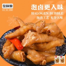 金厨娘 多味碎爪鸡爪100g*3包