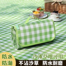 加厚野餐垫2米*2米
