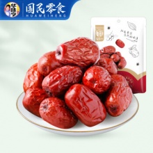 华味亨 新疆灰枣200g*1袋