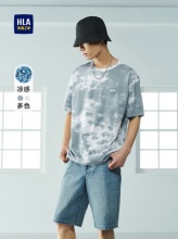 HLA海澜之家  男士短袖